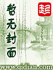 将军要休妻