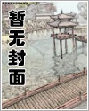 施洛颖慕建昶