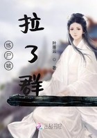 至尊师道